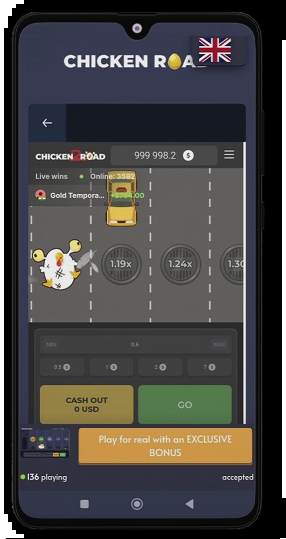 Descubre el Misterioso Juego del Pollo en el Chicano en España - overview